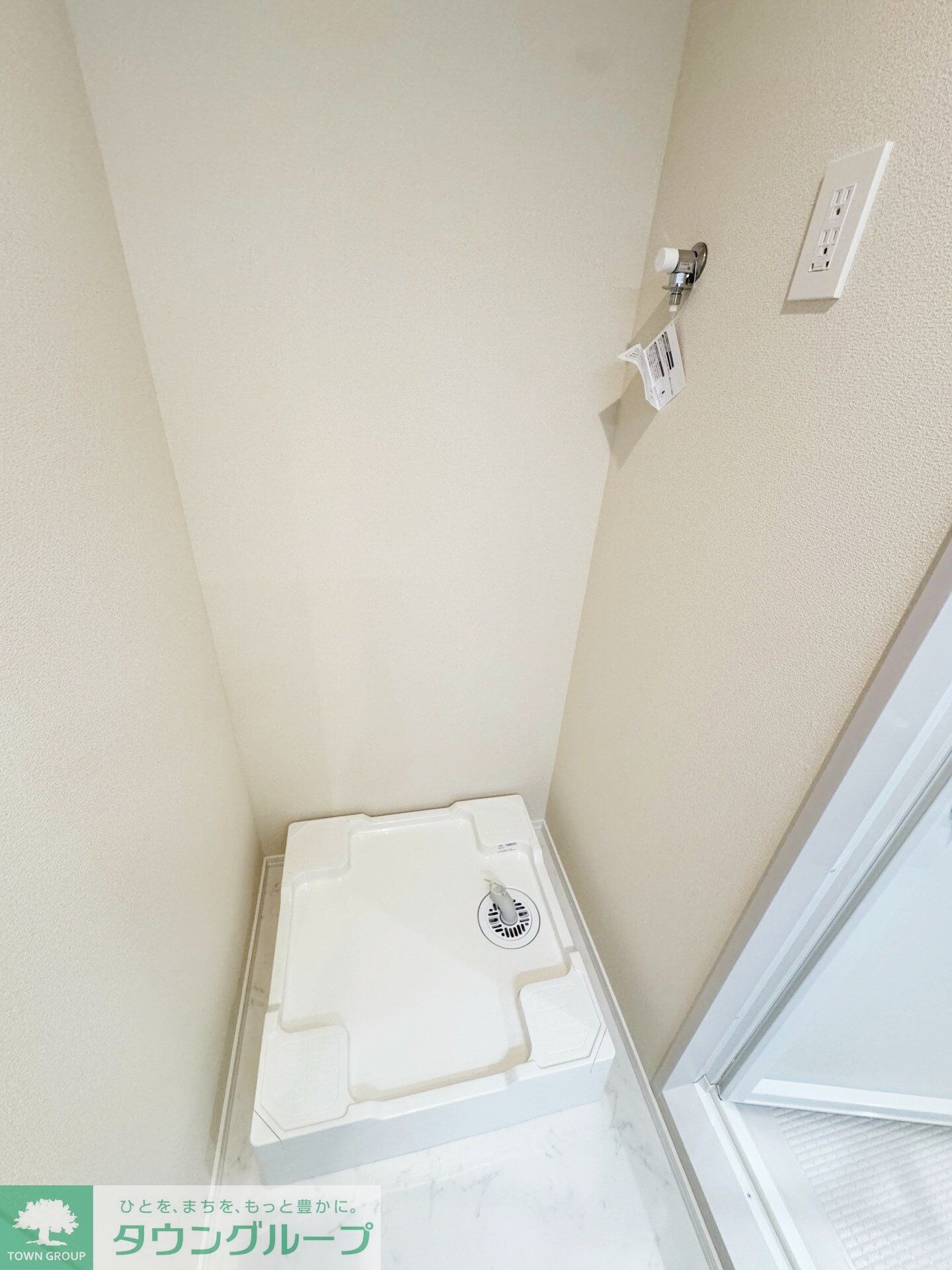 レガリアの物件内観写真