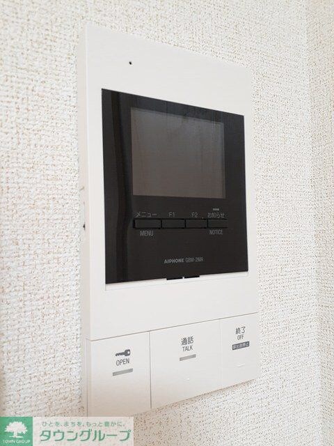 AXIA人形町(アクシアの物件内観写真