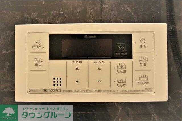 ディームス東陽町IIの物件内観写真