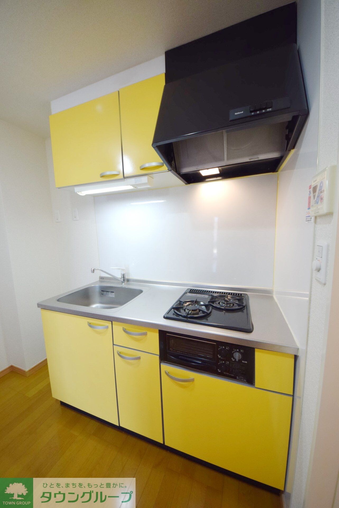 フェリシアコートの物件内観写真