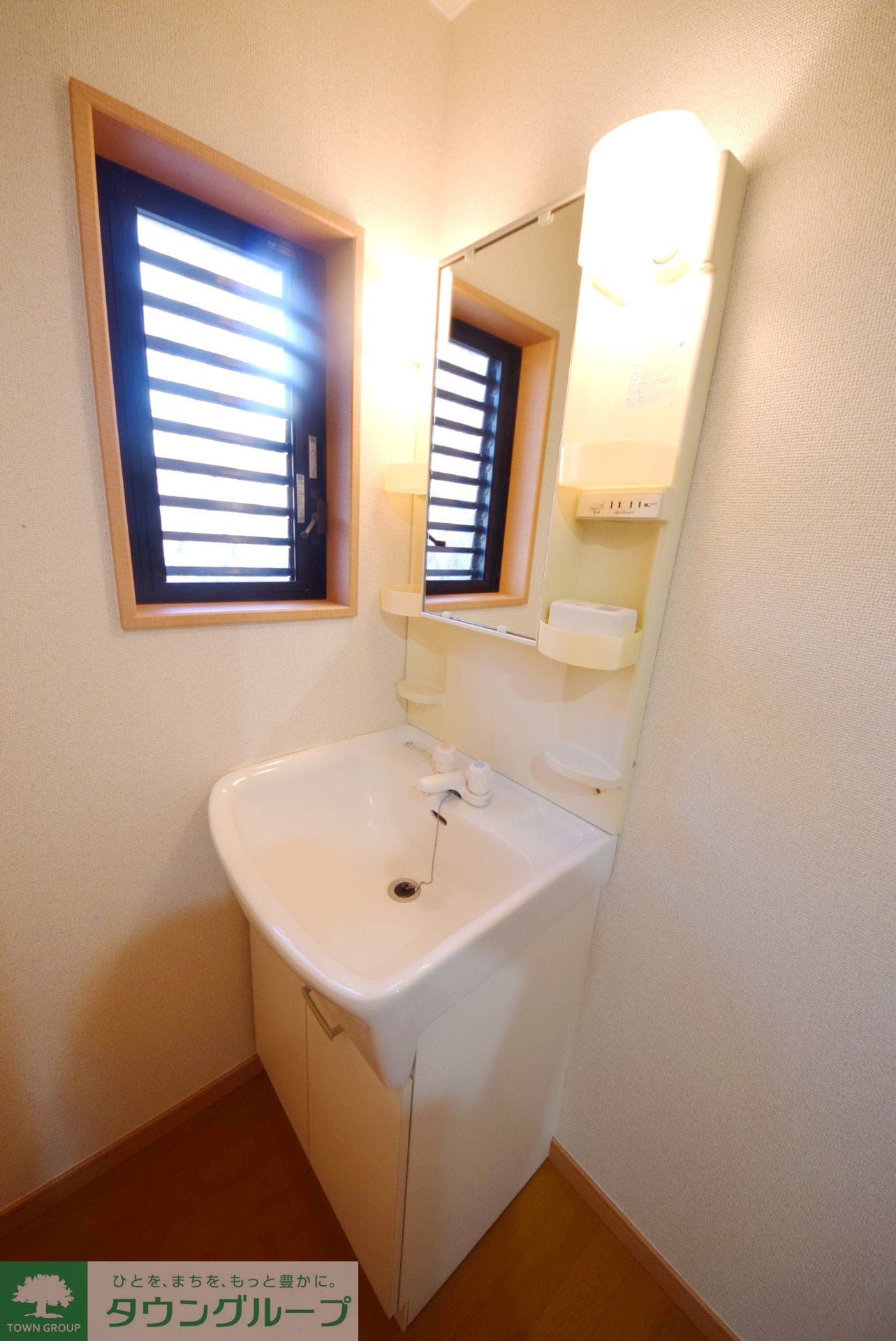 フェリシアコートの物件内観写真