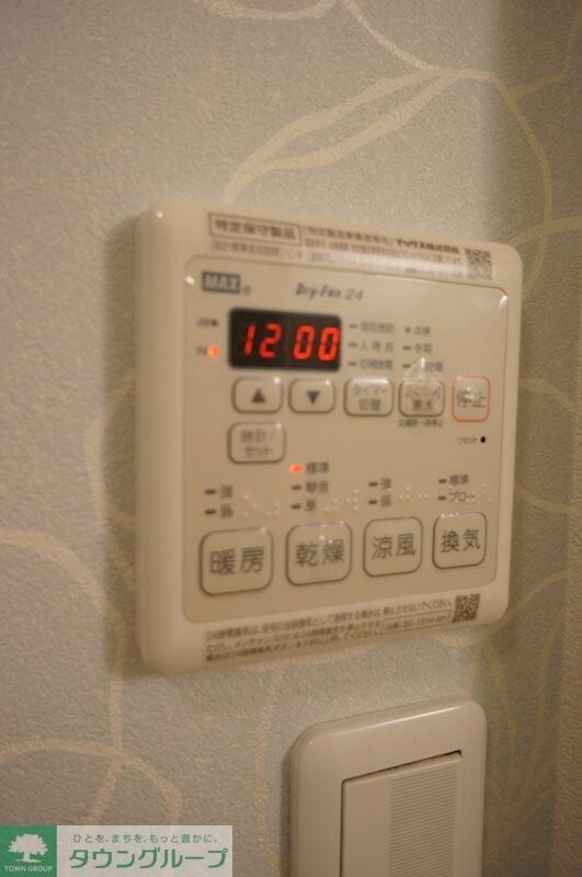 夢路オネストの物件内観写真