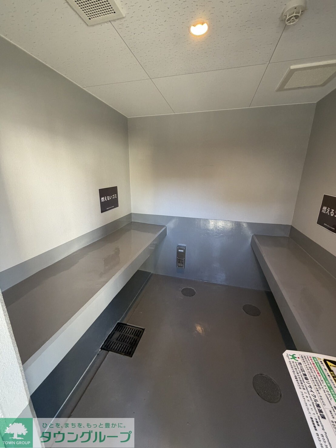 カサ・フェリーチェの物件内観写真