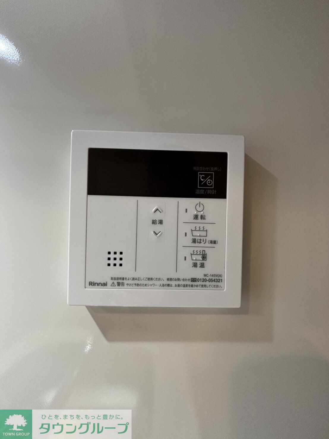 K-COURT押上の物件内観写真