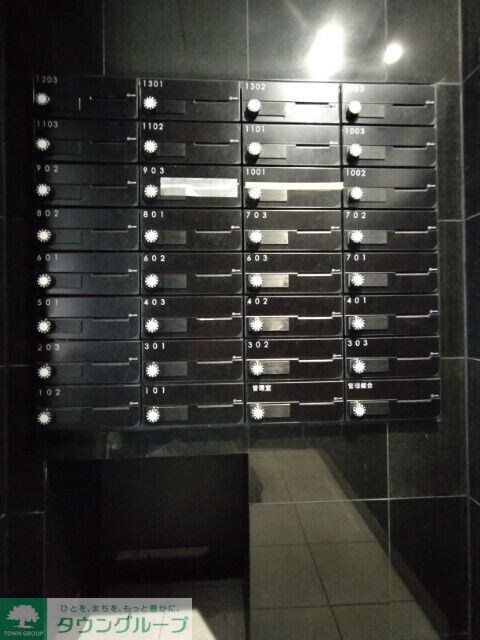 メイクスデザイン入谷アジールコートの物件内観写真