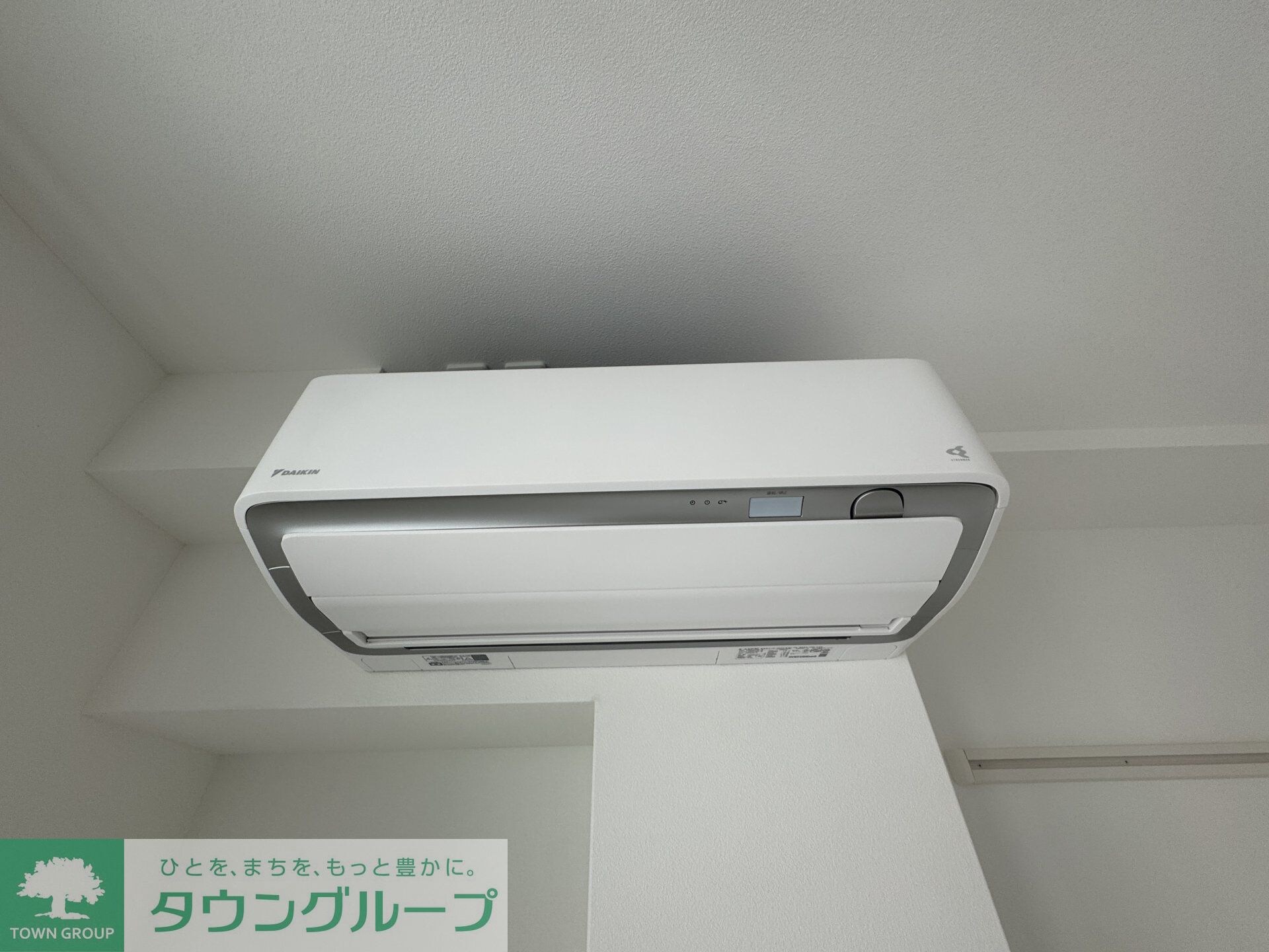 ポルトリヴェールの物件内観写真