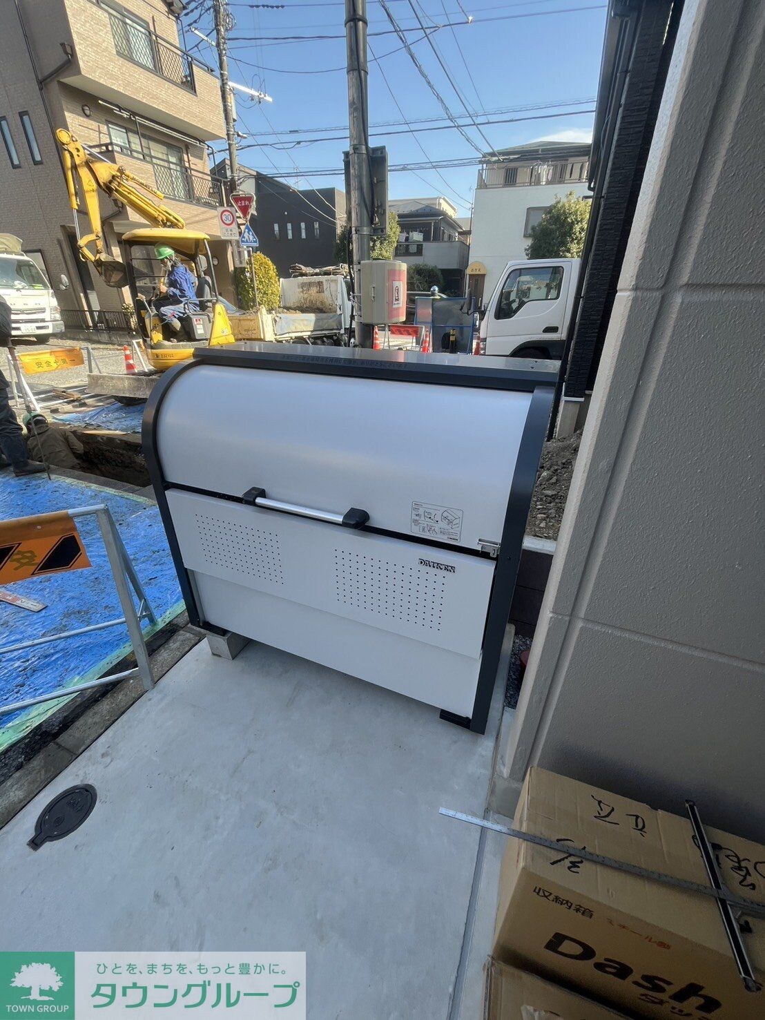 Grado Kita-Ayaseの物件内観写真