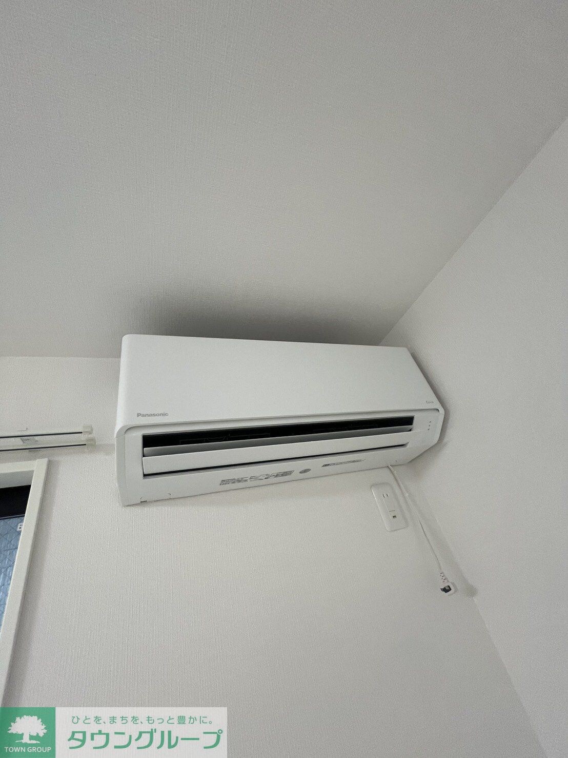 Grado Kita-Ayaseの物件内観写真