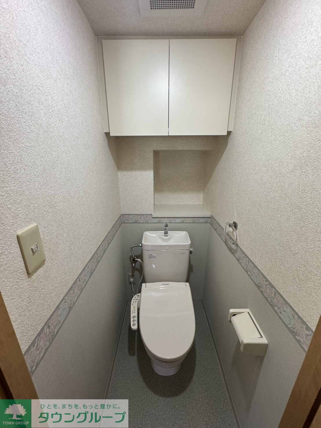 フラッツ上野入谷南公園の物件内観写真