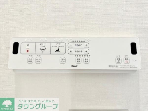 アジールコート町屋の物件内観写真