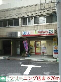 アイスバーグの物件内観写真