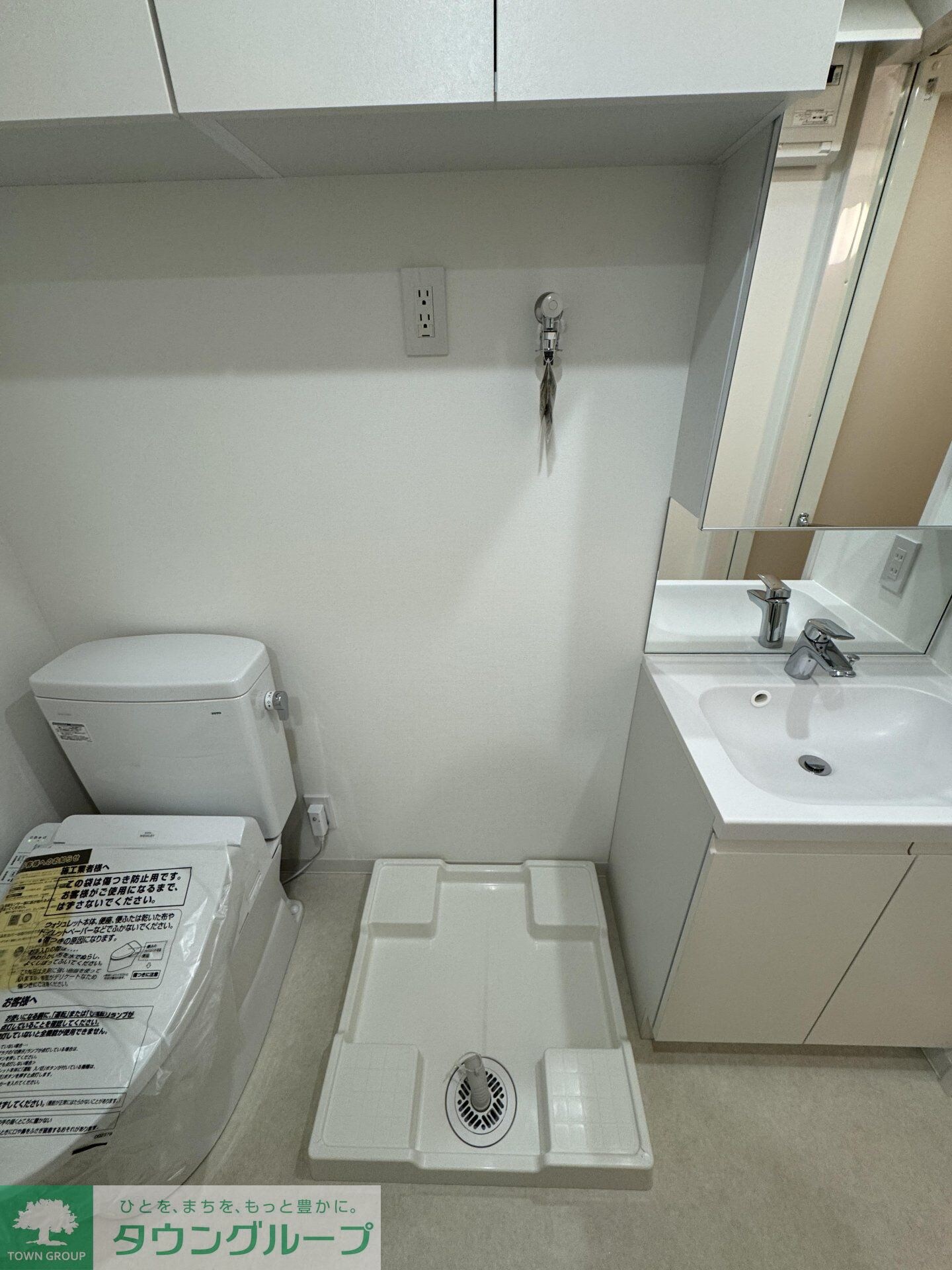 RELUXIA亀戸EASTの物件内観写真