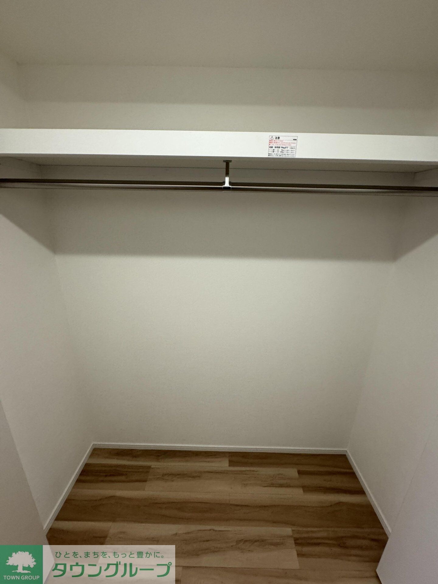 RELUXIA亀戸EASTの物件内観写真