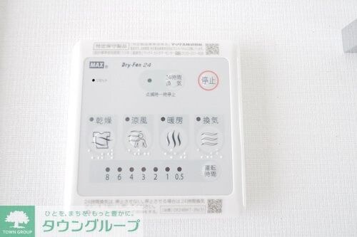 Healing Gate 押上の物件内観写真