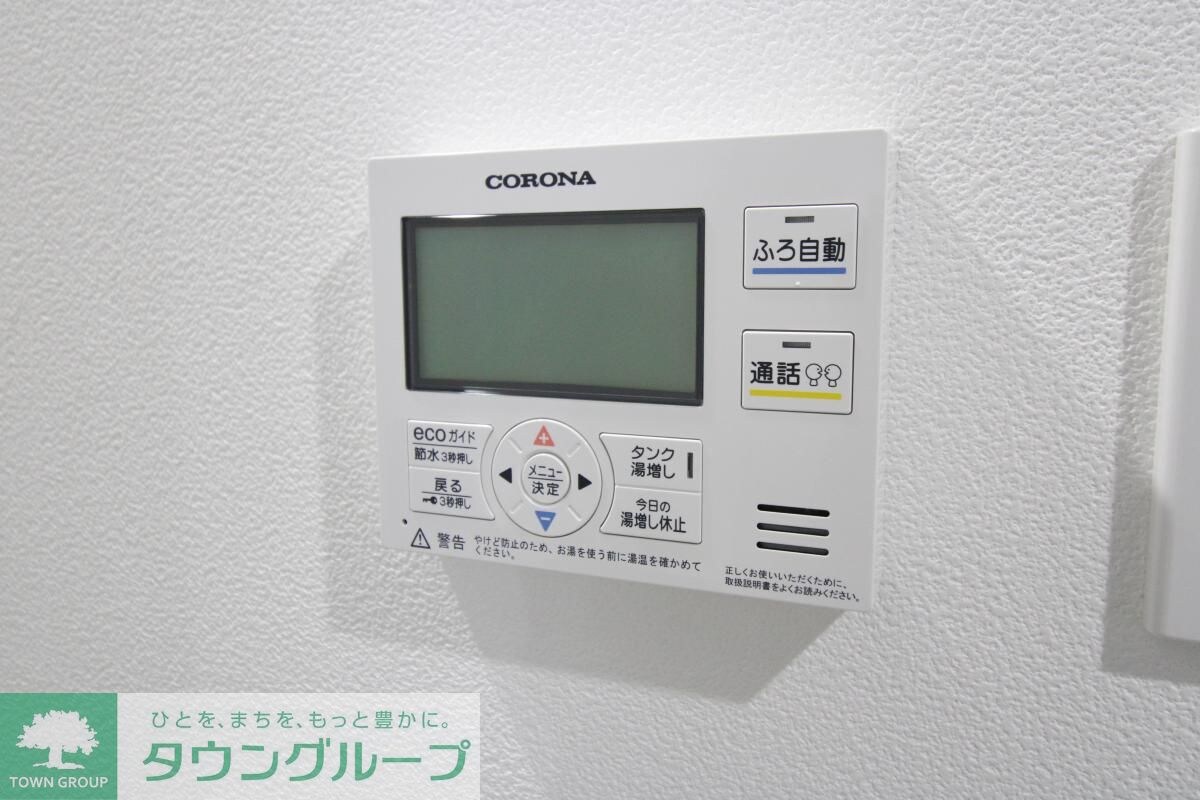 SakuraCrossResidenceの物件内観写真