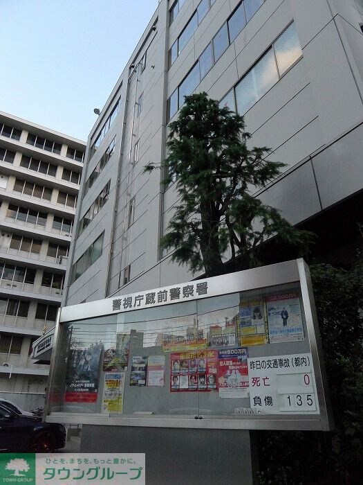 ステージファースト蔵前アジールコートの物件内観写真