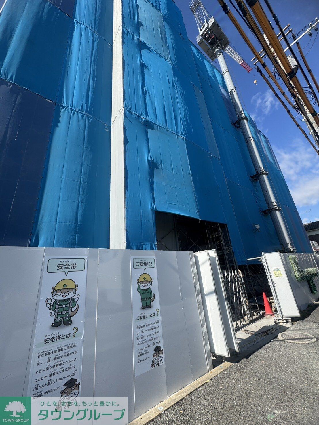 ガーラ・プレシャス四つ木の物件内観写真