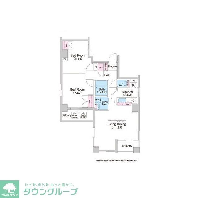 コンフォリア浅草駒形の物件間取画像