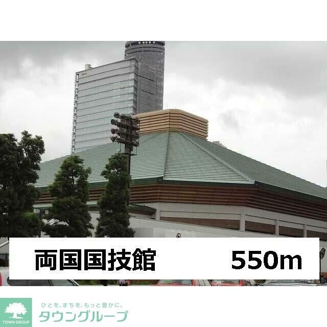 横網 リバーイーストの物件内観写真