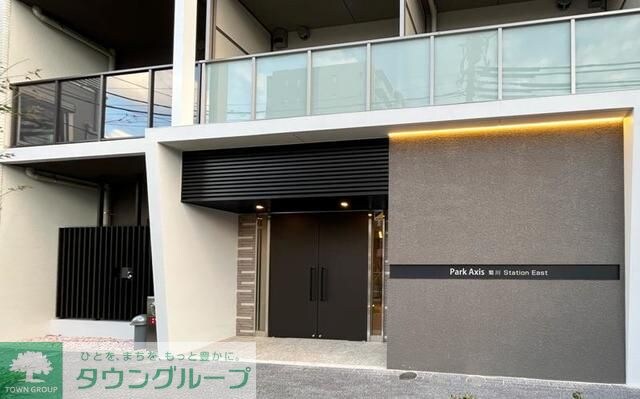 パークアクシス菊川ステーションイーストの物件内観写真