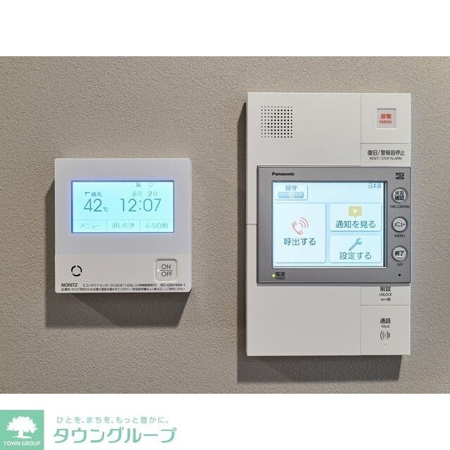 バウスフラッツ蔵前の物件内観写真