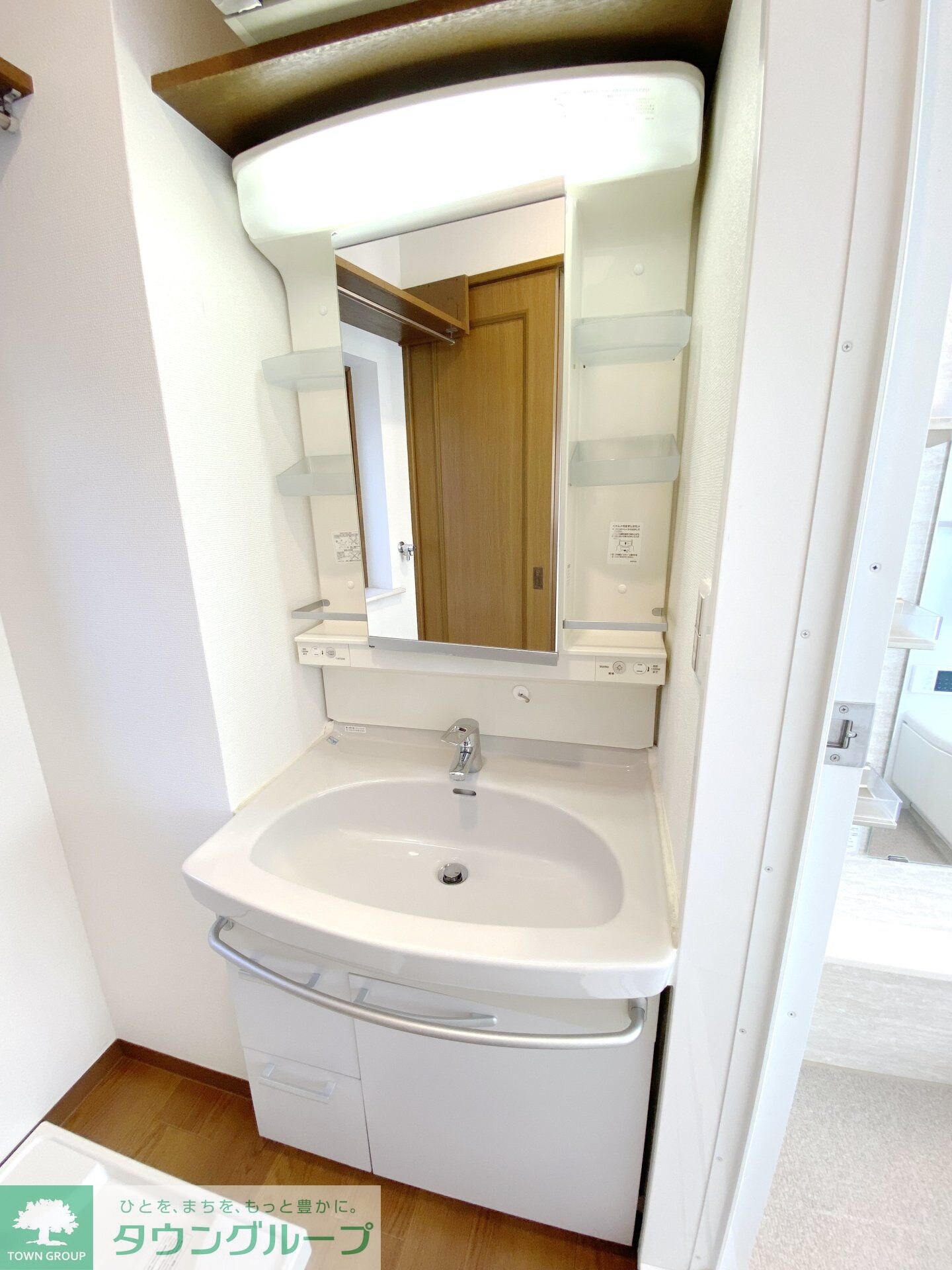 熊谷ビルの物件内観写真