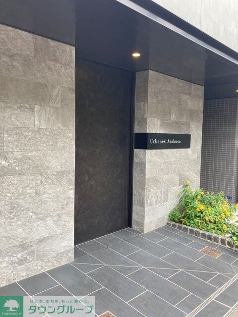 アーバネックス浅草の物件内観写真