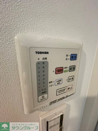 SYFORME MINOWAの物件内観写真