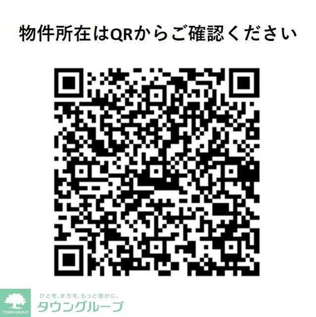 ルフォンプログレ本郷三丁目の物件内観写真