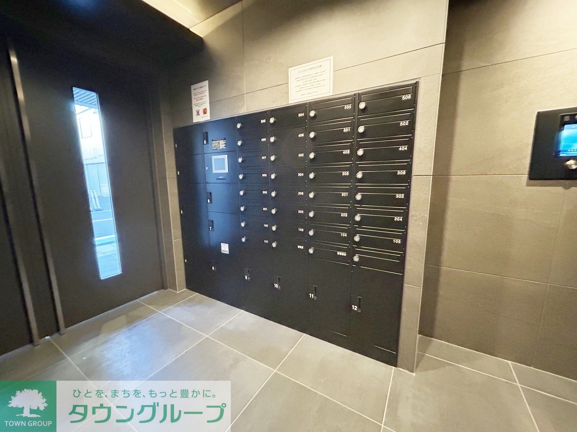 GENOVIA京成立石Vの物件内観写真