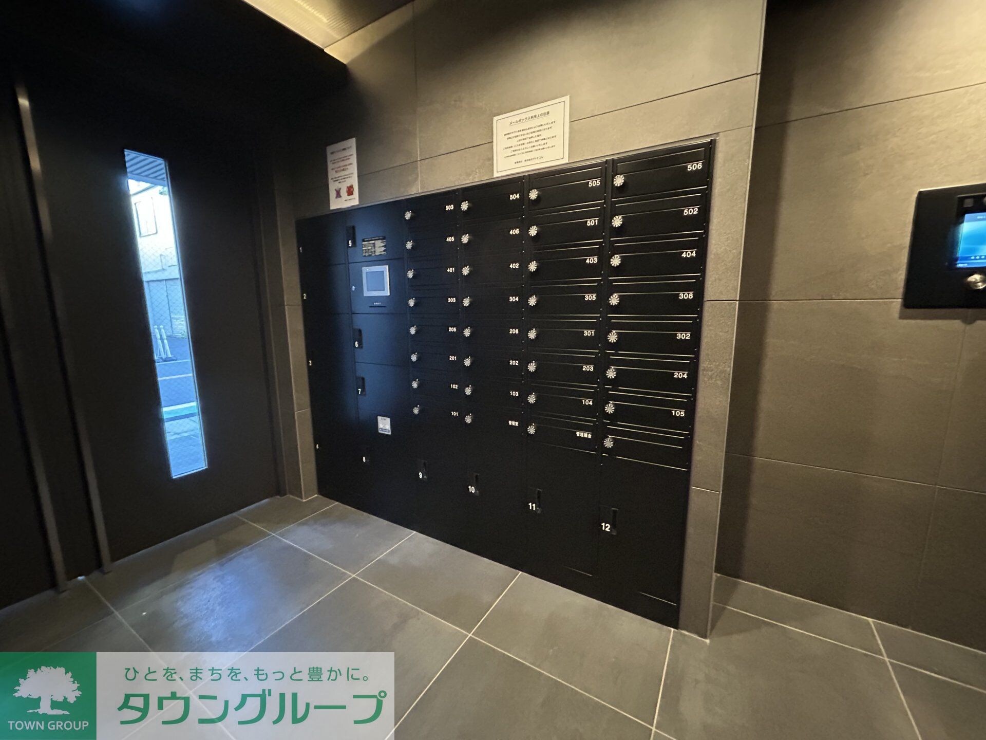 GENOVIA京成立石Vの物件内観写真