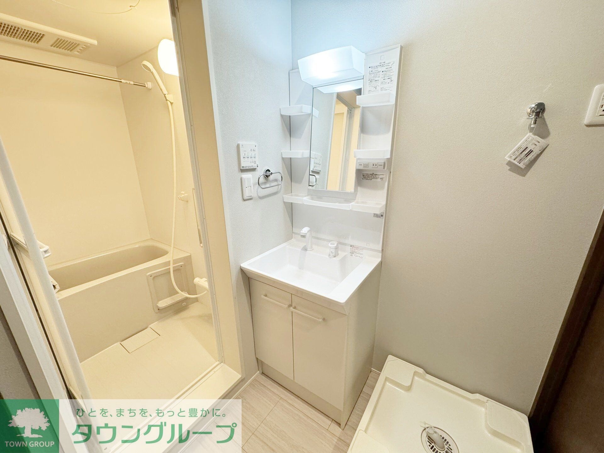 エリタージュの物件内観写真