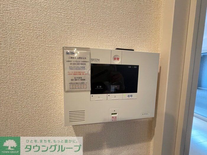 サンクレールの物件内観写真