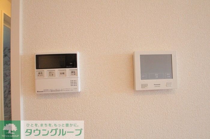 エルサンテの物件内観写真