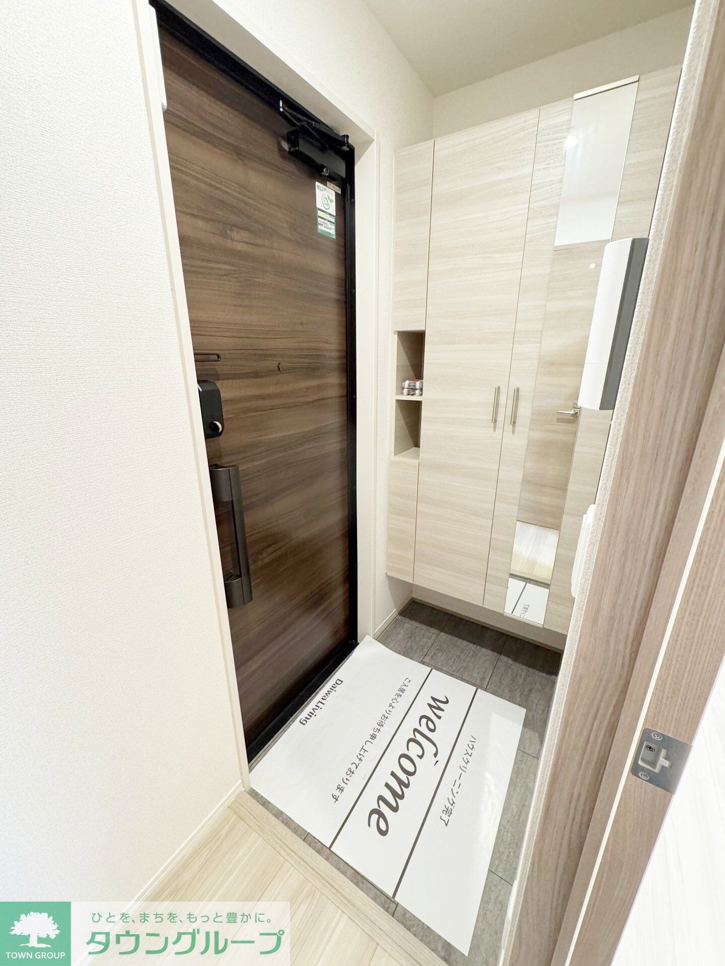 セレスティア扇Vの物件内観写真