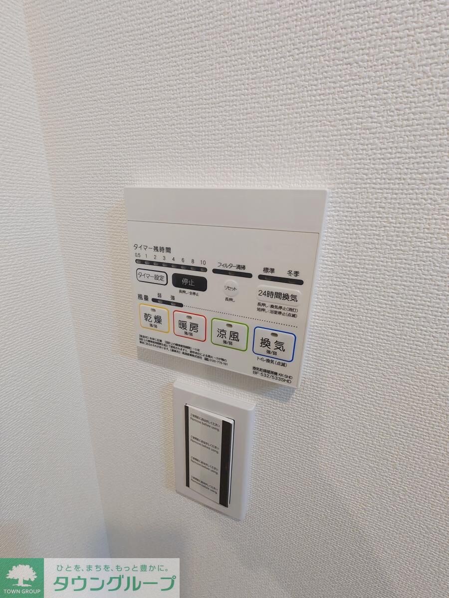 GENOVIA両国VI green veilの物件内観写真