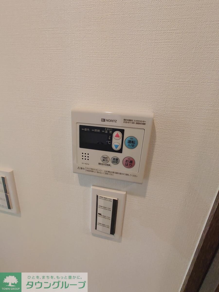 AR向島の物件内観写真