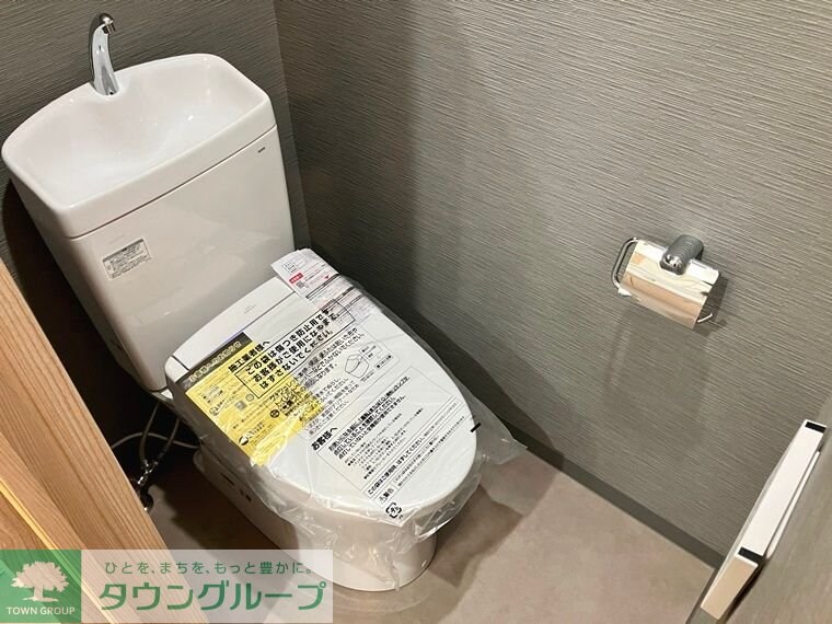 JYUMOKU尾久の物件内観写真