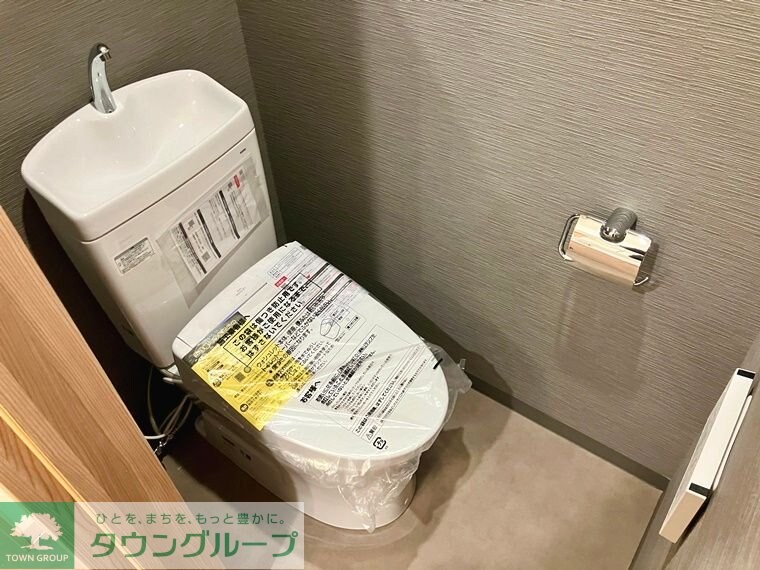 JYUMOKU尾久の物件内観写真