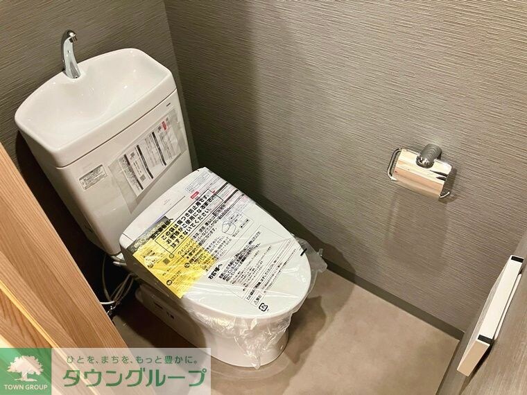 JYUMOKU尾久の物件内観写真