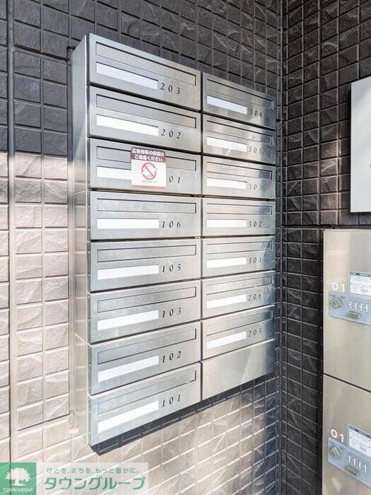 ボヌールメゾンの物件内観写真