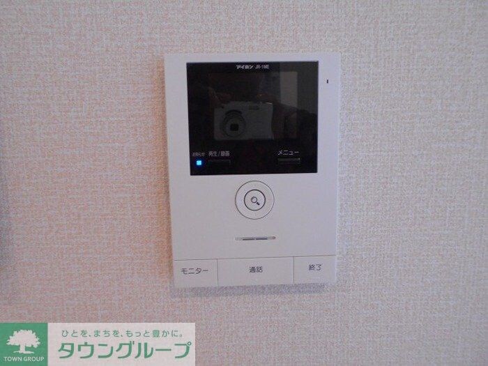 Crane Hillsの物件内観写真