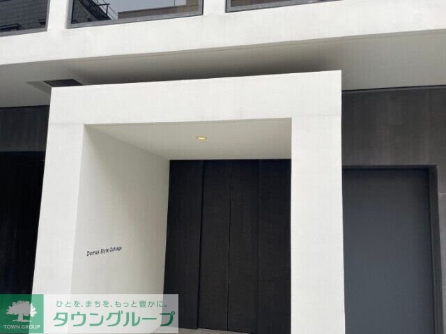 ドムス・スタイル押上の物件内観写真