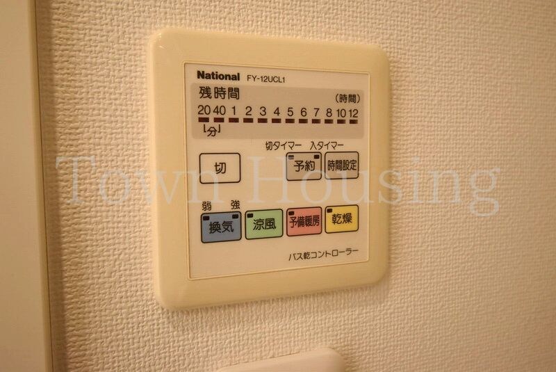 White Tower Hamamatsuchoの物件内観写真