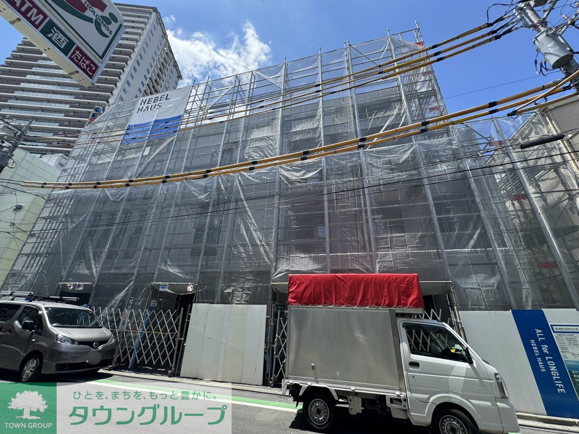 グランウェストの物件内観写真