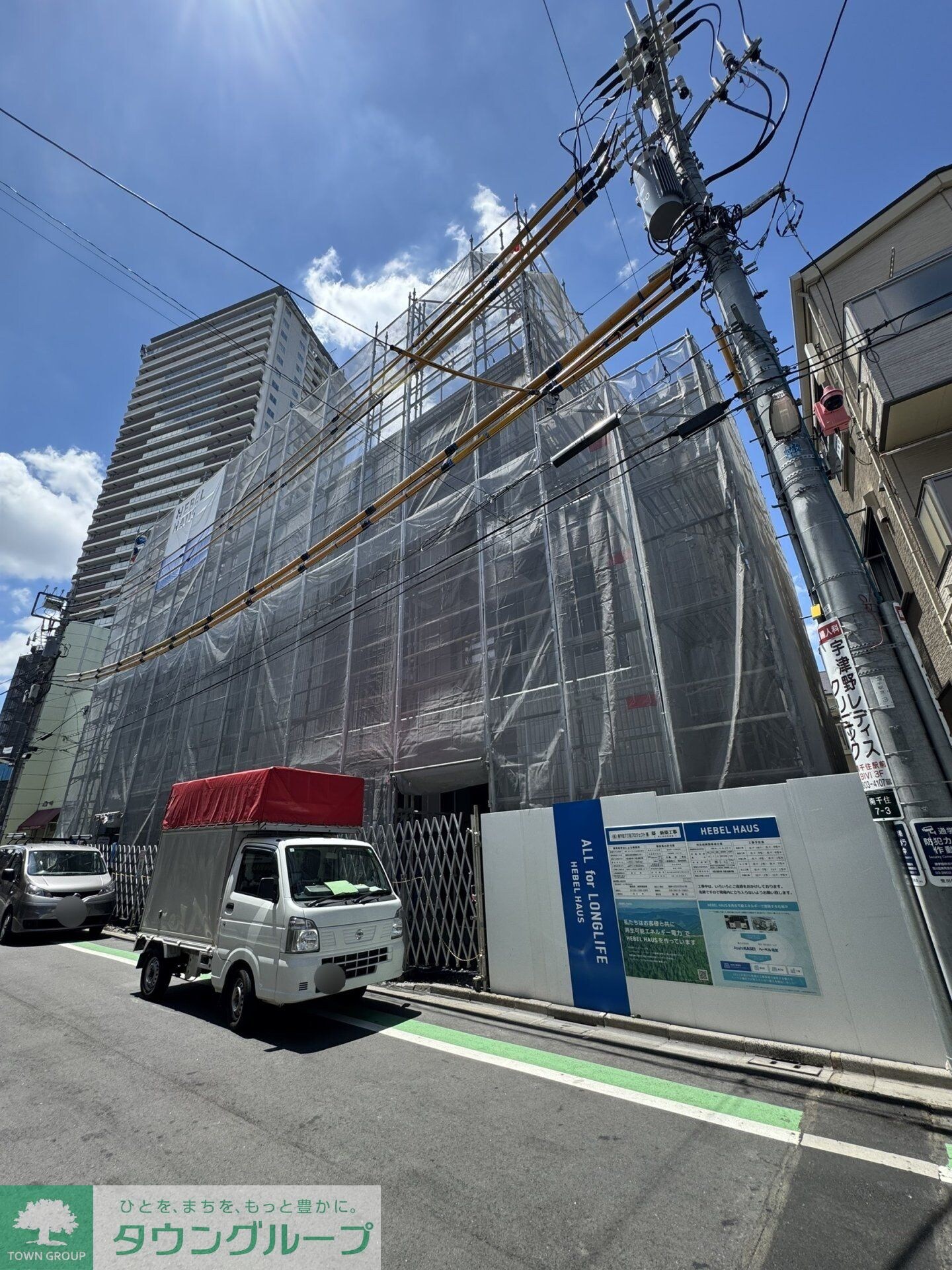 グランウェストの物件内観写真