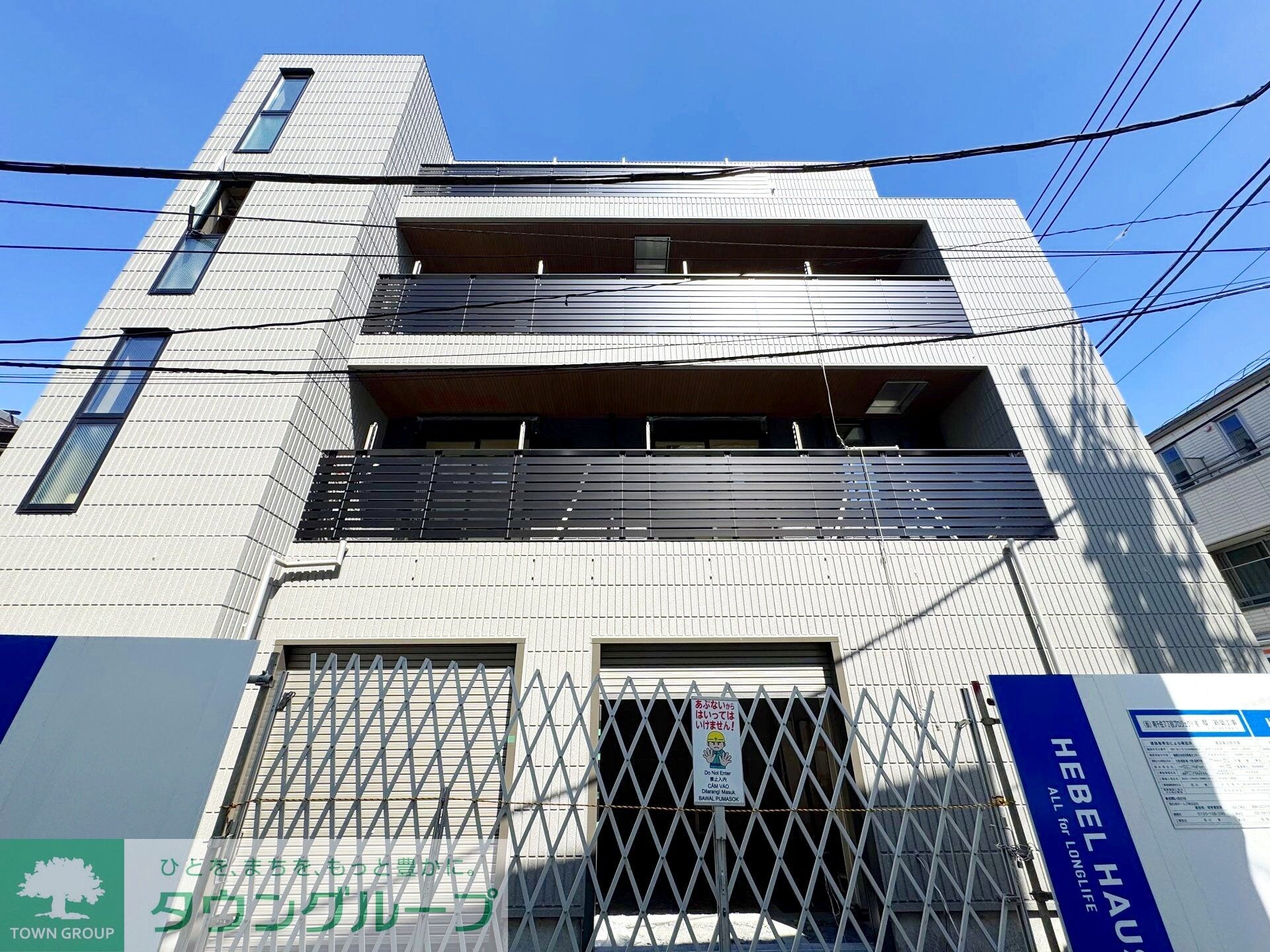 グランウェストの物件内観写真