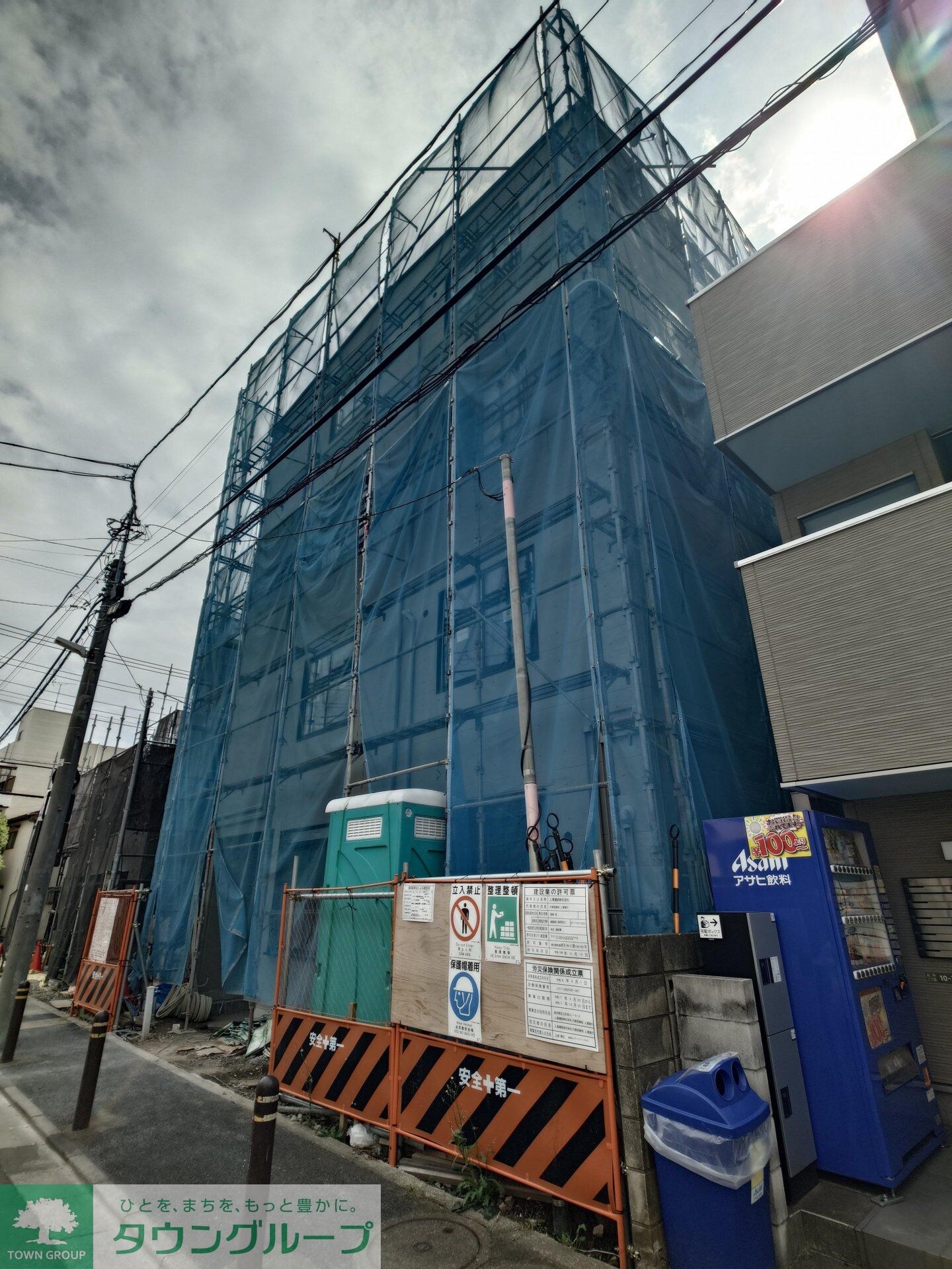 Grado Kita-Ayaseの物件内観写真