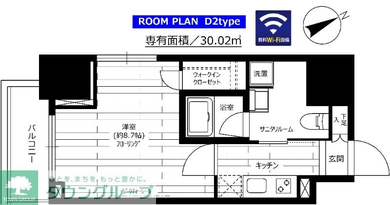 グランドコンシェルジュ六本木の物件間取画像