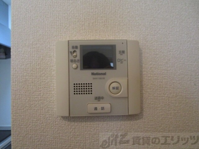 スタティオ正雀の物件内観写真